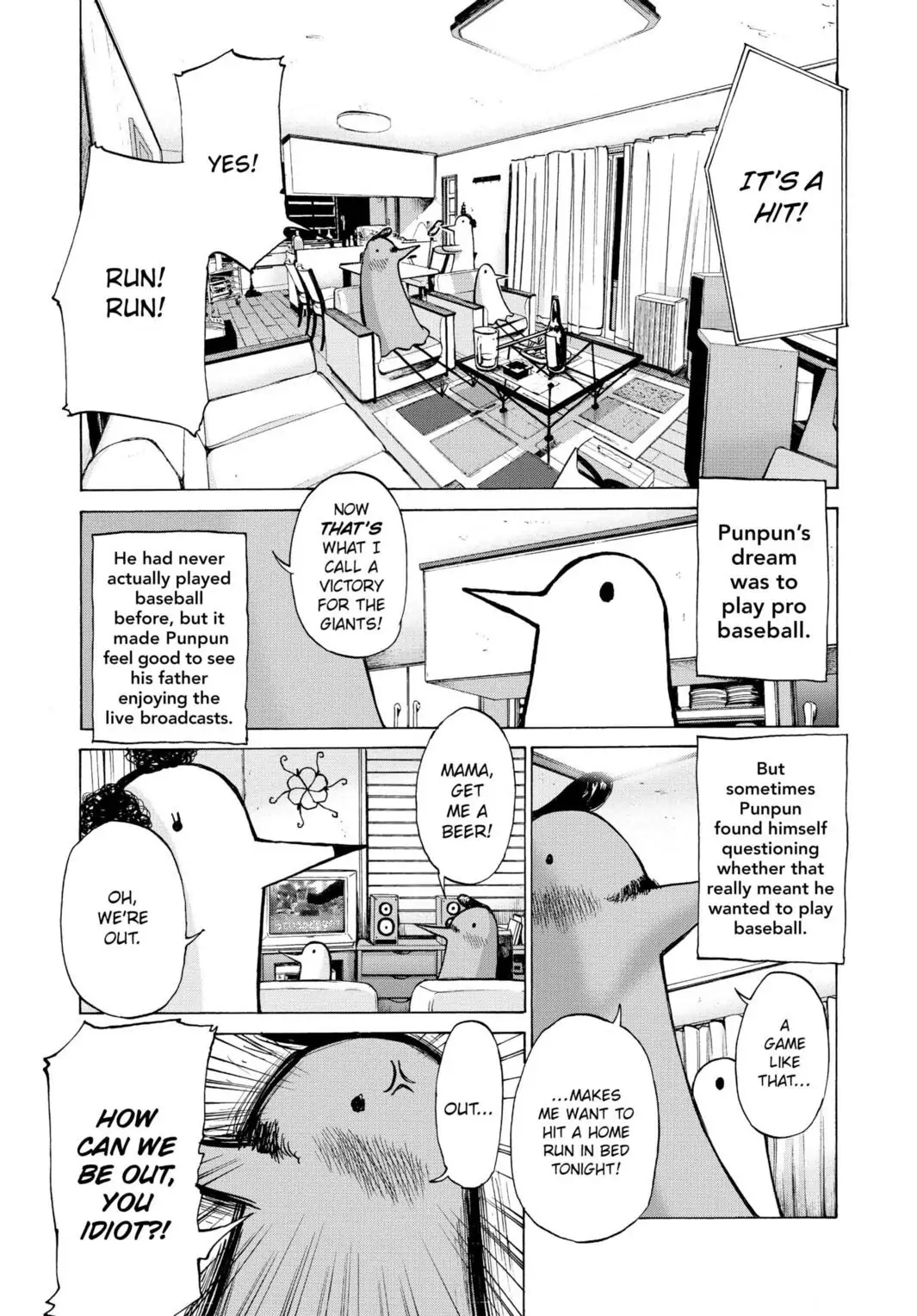 Oyasumi Punpun Chapter 1 image 18